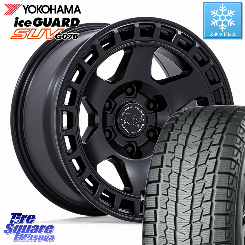 YOKOHAMA R8199 iceGUARD SUV G075 アイスガード ヨコハマ スタッドレス ミツヤ 265/65R18 BLACK RHINO BAHARI バハリ ホイール 18インチ ブラックライノ 18 X 8.0J +45 6穴 139.7