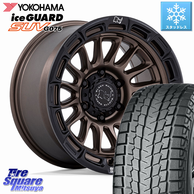 YOKOHAMA R1593 iceGUARD SUV G075 アイスガード ヨコハマ スタッドレス ミツヤ 265/70R17 BLACK RHINO RIVAL ライバル ホイール 17インチ ブラックライノ 17 X 8.5J +10 6穴 139.7
