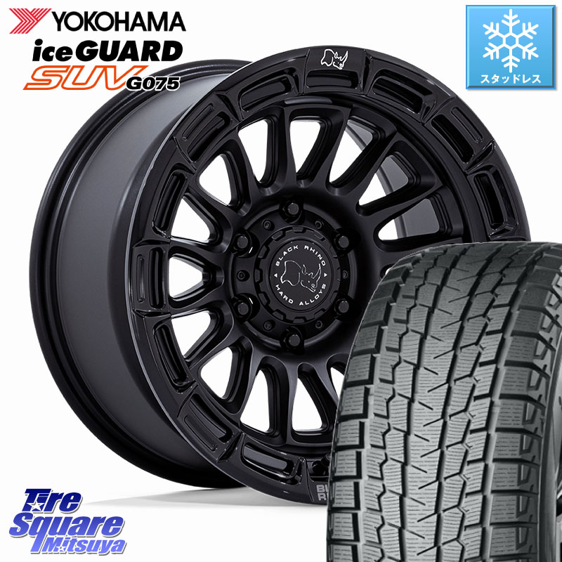 YOKOHAMA R1593 iceGUARD SUV G075 アイスガード ヨコハマ スタッドレス ミツヤ 265/70R17BLACK RHINO RIVAL ライバル ホイール 17インチ ブラックライノ 17X8.5J 10 6穴 139.7 トライトン ランドクルーザー プラド カスタムサイズ FJクルーザー｜タイヤスクエアミツヤ 143,925円