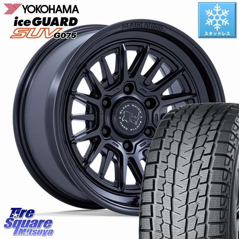YOKOHAMA R1577 iceGUARD SUV G075 アイスガード ヨコハマ スタッドレス ミツヤ 275/65R17BLACK RHINO TALEO タレオ ホイール 17インチ ブラックライノ 17X8.5J 0 6穴 139.7 トライトン ランドクルーザー プラド カスタムサイズ|タイヤスクエアミツヤ