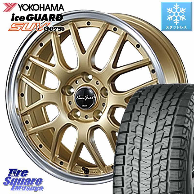 YOKOHAMA R1575 iceGUARD SUV G075 アイスガード ヨコハマ スタッドレス ミツヤ 235/55R18BLEST EuroSport Type815 ホイール 18インチ 18X7.0J 53 5穴 114.3 BT5レガシィアウトバック|タイヤスクエアミツヤ