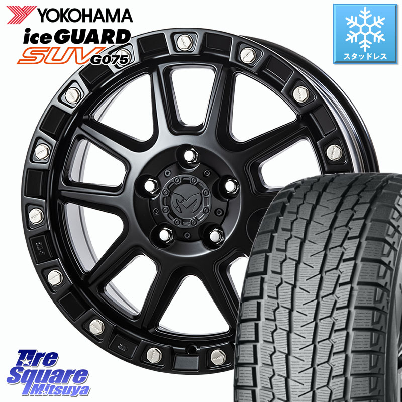 YOKOHAMA R1575 iceGUARD SUV G075 アイスガード ヨコハマ スタッドレス ミツヤ 235/55R18MKW M205 ブラックキャット ホイール 18インチ 18X8.0J 40 5穴 114.3 T32エクストレイル NX レクサス ハリアー｜タイヤスクエアミツヤ
