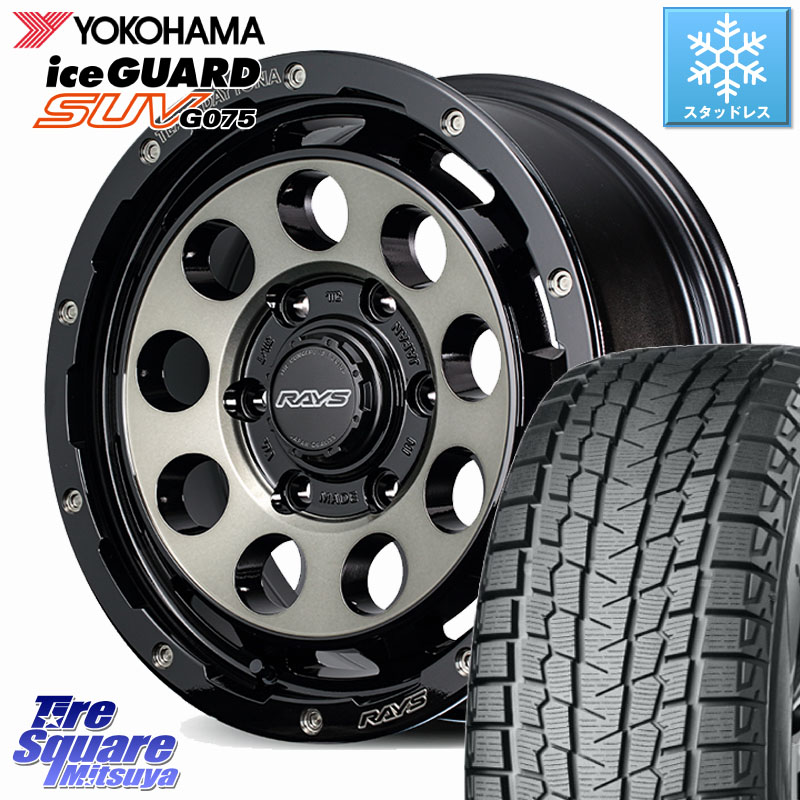 YOKOHAMA R8199 iceGUARD SUV G075 アイスガード ヨコハマ スタッドレス ミツヤ 265/65R18 RAYS 【欠品次回8~9月】 TEAM DAYTONA D9 ホイール 18インチ 18 X 8.5J(M14) +52 6穴 139.7 ランクル300 ランクル250
