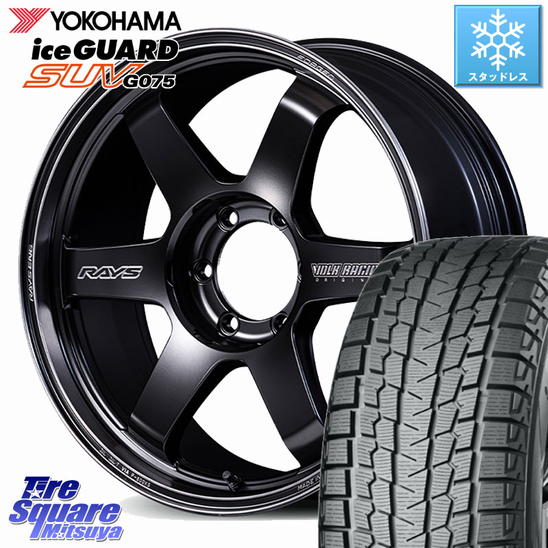 YOKOHAMA R1578 iceGUARD SUV G075 アイスガード ヨコハマ スタッドレス ミツヤ 265/60R18 RAYS 【欠品次回10~11月】 ボルクレーシング TE37 ウルトラ ラージ PCD Black shadow LTD. ホイール 18インチ 18 X 9.0J +15 6穴 139.7