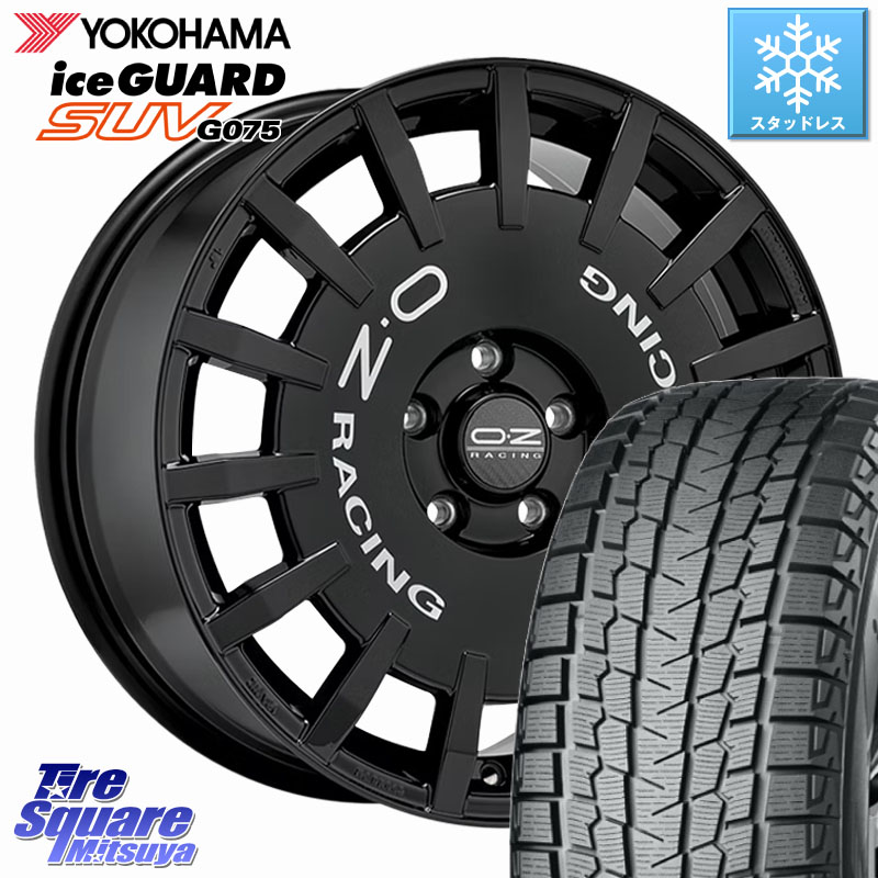 YOKOHAMA R1572 iceGUARD SUV G075 アイスガード ヨコハマ スタッドレス ミツヤ 215/70R16OZ Rally Racing ラリーレーシング ホイール 16インチ 16X7.0J 35 5穴 114.3 デリカD:5 デリカD:5(26+) エクリプスクロス RVR クルーガー V・L ハリアー｜タイヤスクエアミツヤ