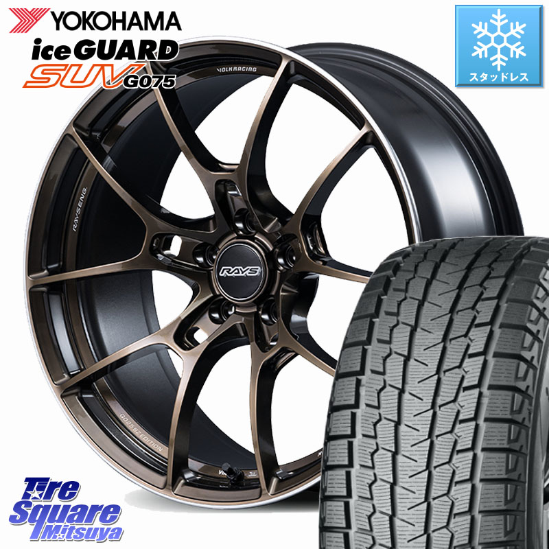 YOKOHAMA R9659 iceGUARD SUV G075 アイスガード ヨコハマ スタッドレス ミツヤ 225/55R18RAYS 【欠品次回3~4月】 G025 SZ EDITION VOLK RACING 鍛造 ホイール 18インチ 18X7.5J(M14B) 48 5穴 114.3 レクサスLBX｜タイヤスクエアミツヤ 225,464円