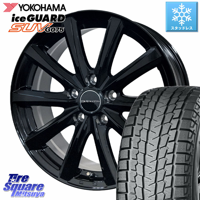 YOKOHAMA R9659 iceGUARD SUV G075 アイスガード ヨコハマ スタッドレス ミツヤ 225/55R18 コスミック DIAVOLETTO D.TEN M14球面座ボルト専用 ホイール 18インチ 18 X 7.5J(M14B) +38 5穴 114.3 レクサスLBX
