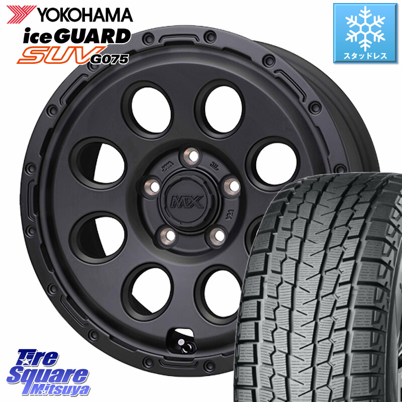 YOKOHAMA R1594 iceGUARD SUV G075 アイスガード ヨコハマ スタッドレス ミツヤ 235/70R16HotStuff MAD CROSS RECON マッドクロス リーコン ホイール 16インチ 16X7.0J 35 5穴 114.3 デリカD:5 D5 カスタムサイズ RAV4 60系｜タイヤスクエアミツヤ