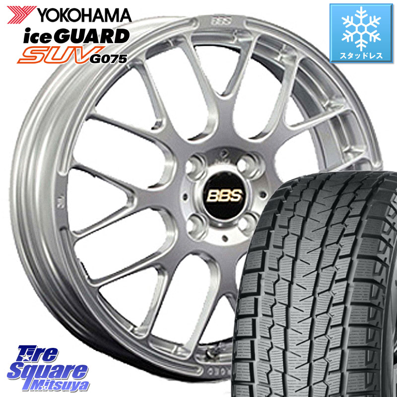 YOKOHAMA R1572 iceGUARD SUV G075 アイスガード ヨコハマ スタッドレス ミツヤ 215/70R16 BBS RP 鍛造1ピース ホイール 16インチ 16 X 6.5J +42 4穴 100