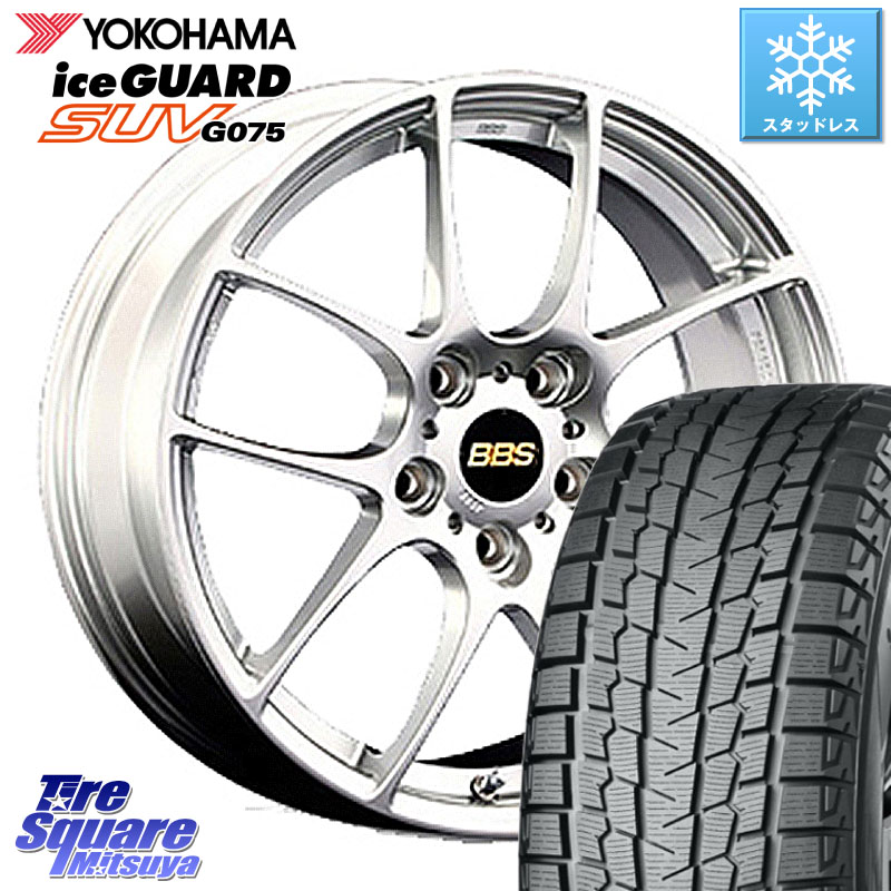 YOKOHAMA R1592 iceGUARD SUV G075 アイスガード ヨコハマ スタッドレス ミツヤ 235/65R18BBS RF 鍛造1ピース ホイール 18インチ 18X7.5J 50 5穴 114.3 ムラーノ 日産|タイヤスクエアミツヤ