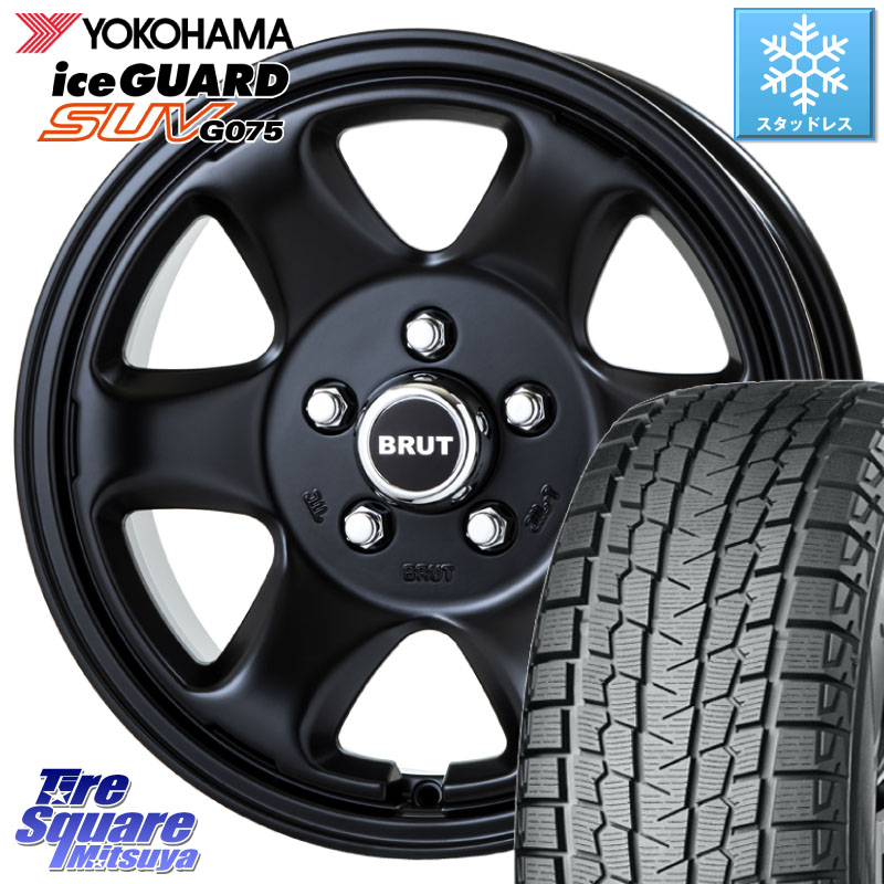 YOKOHAMA R1572 iceGUARD SUV G075 アイスガード ヨコハマ スタッドレス ミツヤ 215/70R16 BRUT ブルート BR-44 BR44 BK デリカD5専用 デリカ以外装着未確認 16インチ 16 X 6.5J +30 5穴 114.3 デリカD:5