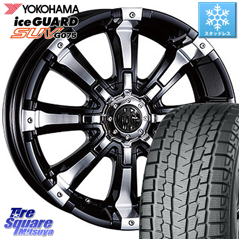 YOKOHAMA R1580 iceGUARD SUV G075 アイスガード ヨコハマ スタッドレス ミツヤ 225/60R17 CRIMSON クリムソン BEAST ビースト ホイール 17インチ 17 X 7.0J(US) +35 5穴 114.3