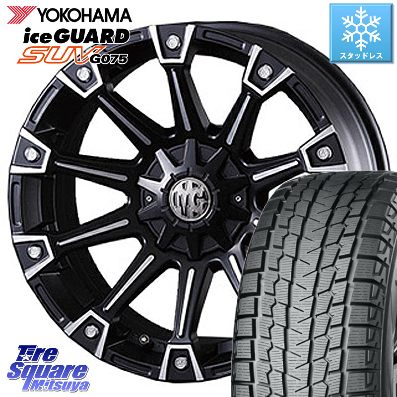 YOKOHAMA R4080 iceGUARD SUV G075 アイスガード ヨコハマ スタッドレス ミツヤ 275/55R20CRIMSON クリムソン MONSTER モンスター ホイール 20インチ 20X8.5J 22 6穴 139.7 ランドクルーザー プラド カスタムサイズ FJクルーザー｜タイヤスクエアミツヤ 189,825円
