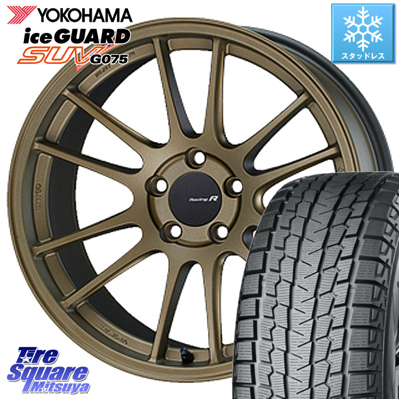 YOKOHAMA S2028 iceGUARD SUV G075 アイスガード ヨコハマ スタッドレス ミツヤ 235/60R18 ENKEI エンケイ Racing Revolution GTC01RR ホイール 18 X 7.5J +45 5穴 114.3 CX-60 CX-80