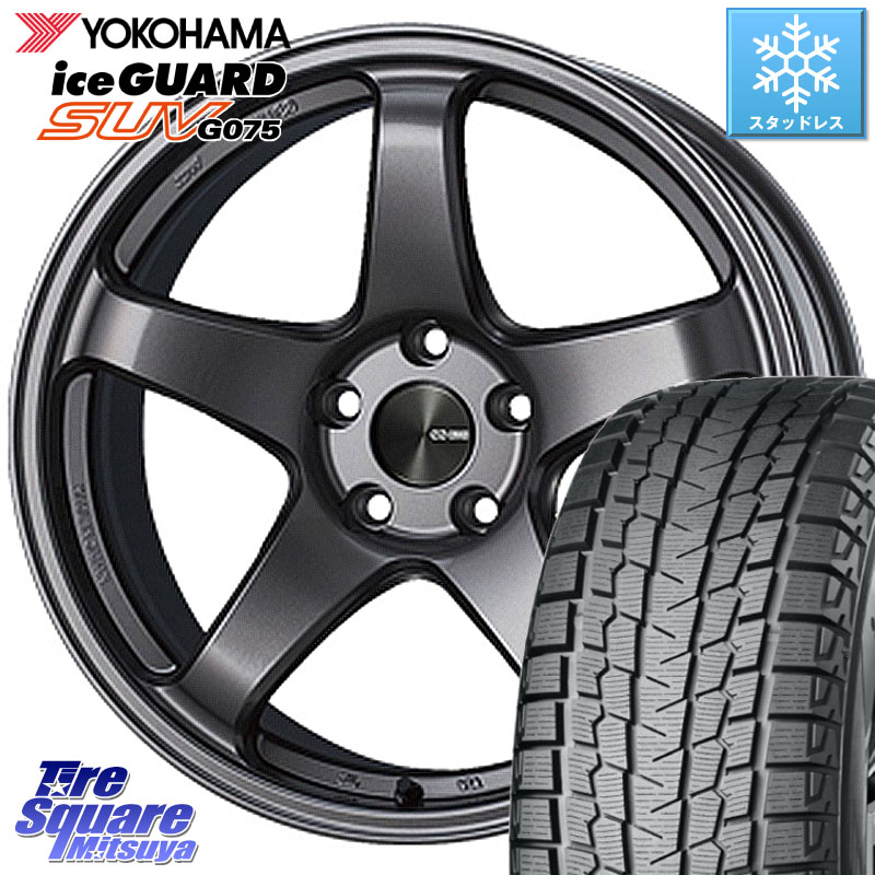 YOKOHAMA S2028 iceGUARD SUV G075 アイスガード ヨコハマ スタッドレス ミツヤ 235/60R18ENKEI エンケイ PerformanceLine PF05 DS 18インチ 18X7.5J 48 5穴 114.3 CX-5 CX5 MAZDA CX-7 CX7 MAZDA CR-V｜タイヤスクエアミツヤ 124,790円