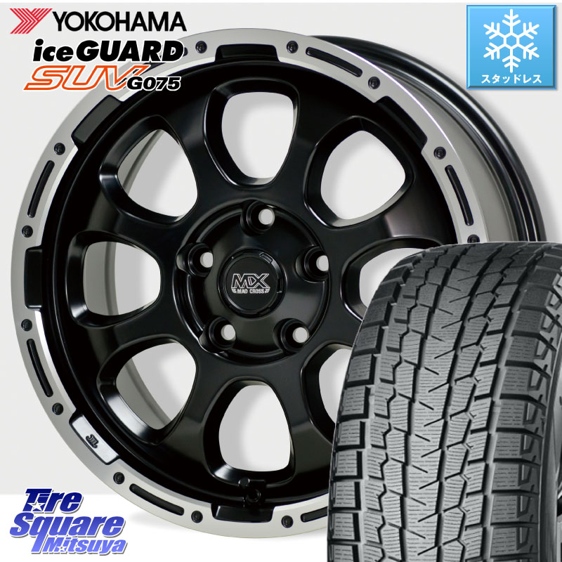 YOKOHAMA R1572 iceGUARD SUV G075 アイスガード ヨコハマ スタッドレス ミツヤ 215/70R16 HotStuff マッドクロス GRACE グレイス BK 5H ホイール 16インチ 16 X 7.0J +38 5穴 114.3 デリカD:5