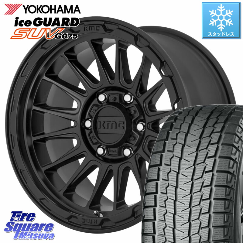 YOKOHAMA R9654 iceGUARD SUV G075 アイスガード ヨコハマ スタッドレス ミツヤ 225/65R17KMC KM542 Impact ホイール 17インチ 17X8.0J 35 5穴 114.3 RAV4 50系 NX レクサス ハリアー｜タイヤスクエアミツヤ