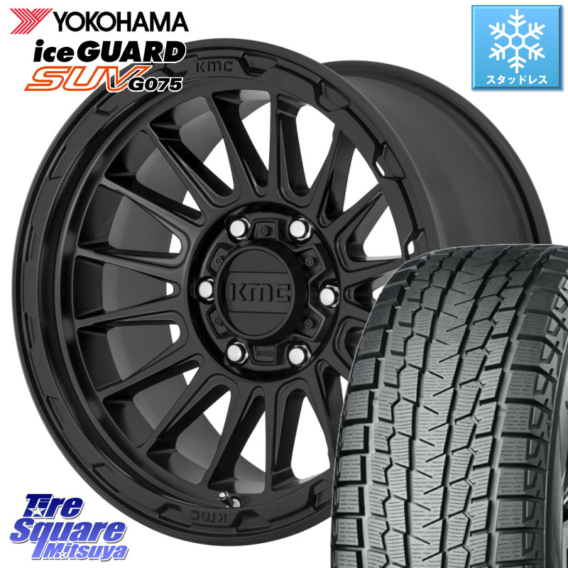 YOKOHAMA R1581 iceGUARD SUV G075 アイスガード ヨコハマ スタッドレス ミツヤ 265/65R17 KMC KM542 Impact ホイール 17インチ 17 X 9.0J +18 6穴 139.7 トライトンGSR 130,645円