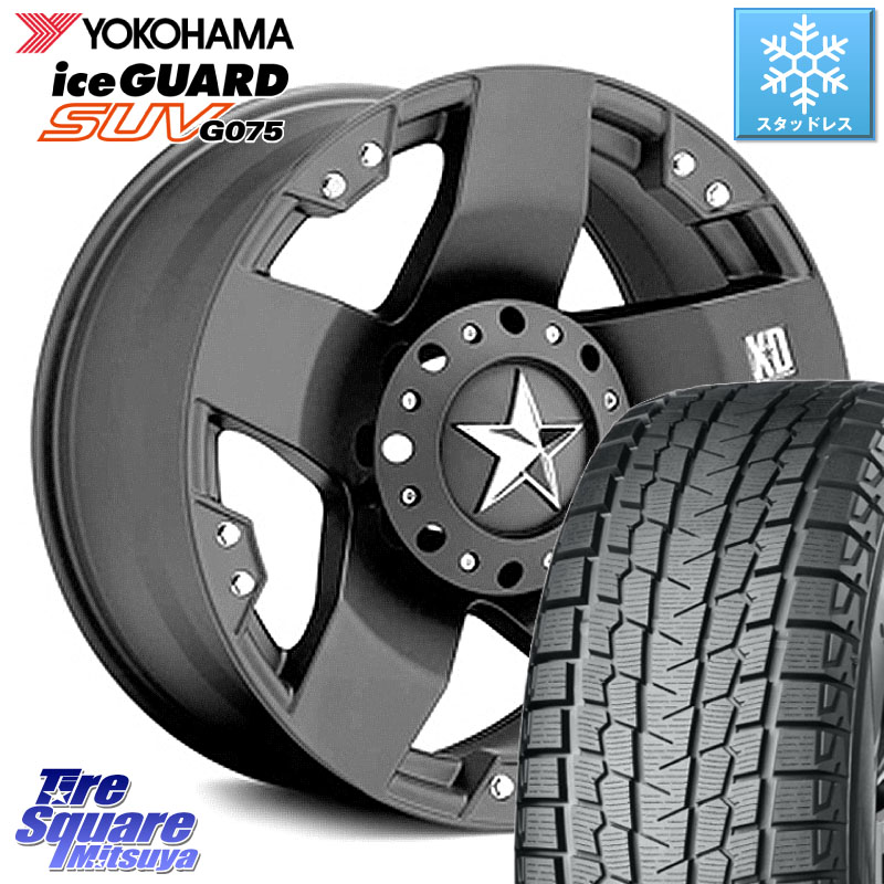 YOKOHAMA R1581 iceGUARD SUV G075 アイスガード ヨコハマ スタッドレス ミツヤ 265/65R17 KMC XD775ROCKSTAR ホイール 17インチ ロックスター 17 X 8.0J +10 6穴 139.7