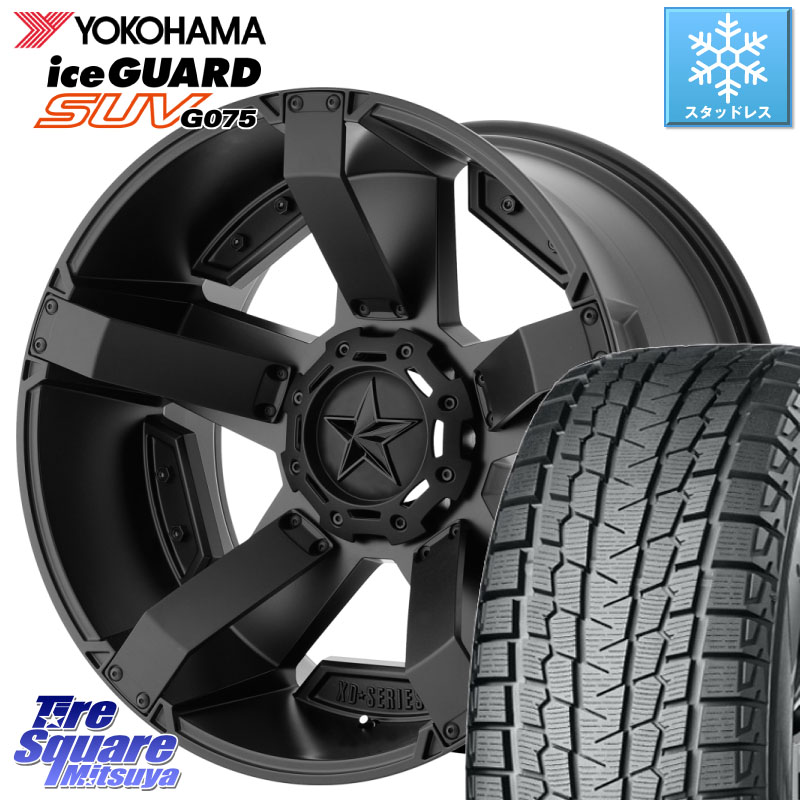 YOKOHAMA E5369 iceGUARD SUV G075 アイスガード ヨコハマ スタッドレス ミツヤ 255/75R17KMC XD811 ROCKSTAR2 ホイール 17インチ ロックスター2 17X8.0J 35 5穴 127 クライスラー ジープ ラングラー JK系 クライスラー ジープ ラングラー JL系｜タイヤスクエアミツヤ 143,515円