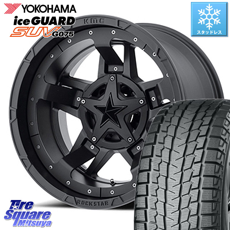 YOKOHAMA R1593 iceGUARD SUV G075 アイスガード ヨコハマ スタッドレス ミツヤ 265/70R17 KMC XD827 ROCKSTAR3 ホイール 17インチ ロックスター3 17 X 8.0J +35 5穴 127 クライスラー ジープ ラングラー JK系 クライスラー ジープ ラングラー JL系
