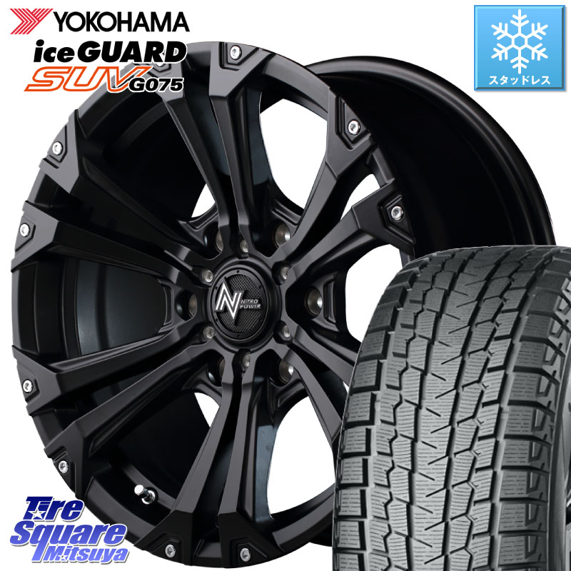 YOKOHAMA R1593 iceGUARD SUV G075 アイスガード ヨコハマ スタッドレス ミツヤ 265/70R17MANARAY MID ナイトロパワー JAVELIN ホイール 17インチ 17X8.0J 20 6穴 139.7 ランドクルーザーFJ トライトン 4Runner Tacoma ランドクルーザー プラド カスタムサイズ FJクル|タイヤスクエアミツヤ
