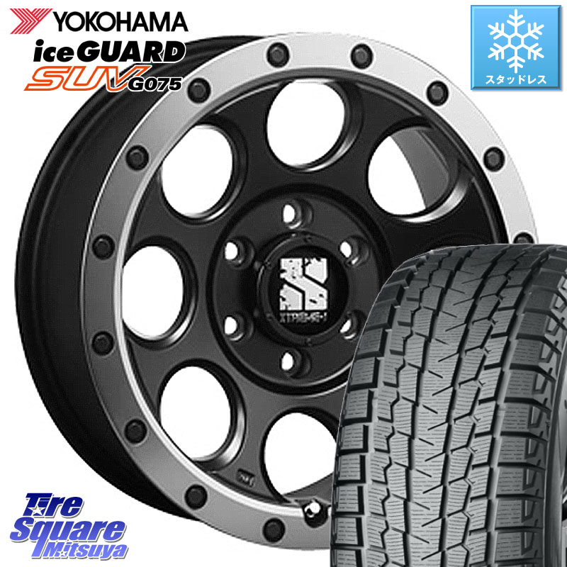 YOKOHAMA R1577 iceGUARD SUV G075 アイスガード ヨコハマ スタッドレス ミツヤ 275/65R17MLJ XJ03 エクストリームJ XTREME-J ホイール 17インチ 17X8.0J 20 6穴 139.7 トライトンGSR ランドクルーザー プラド カスタムサイズ|タイヤスクエアミツヤ