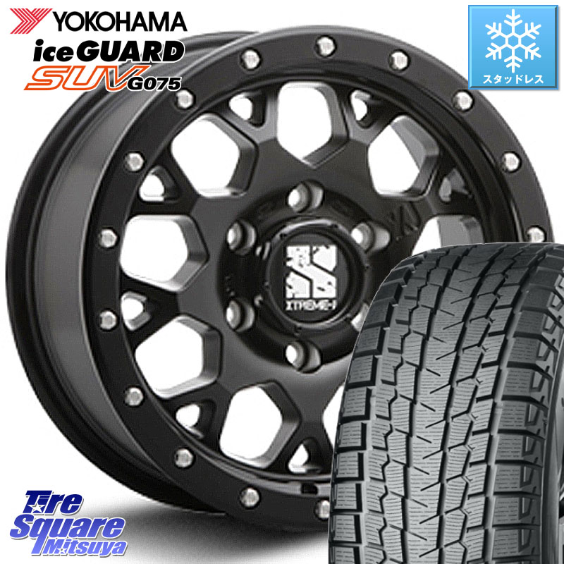 YOKOHAMA R1581 iceGUARD SUV G075 アイスガード ヨコハマ スタッドレス ミツヤ 265/65R17 MLJ XJ04 XTREME-J エクストリームJ ホイール 17インチ 17 X 8.0J +20 6穴 139.7 GUN125ハイラックスHILUX 150系ランドクルーザープラド トライトンGSR