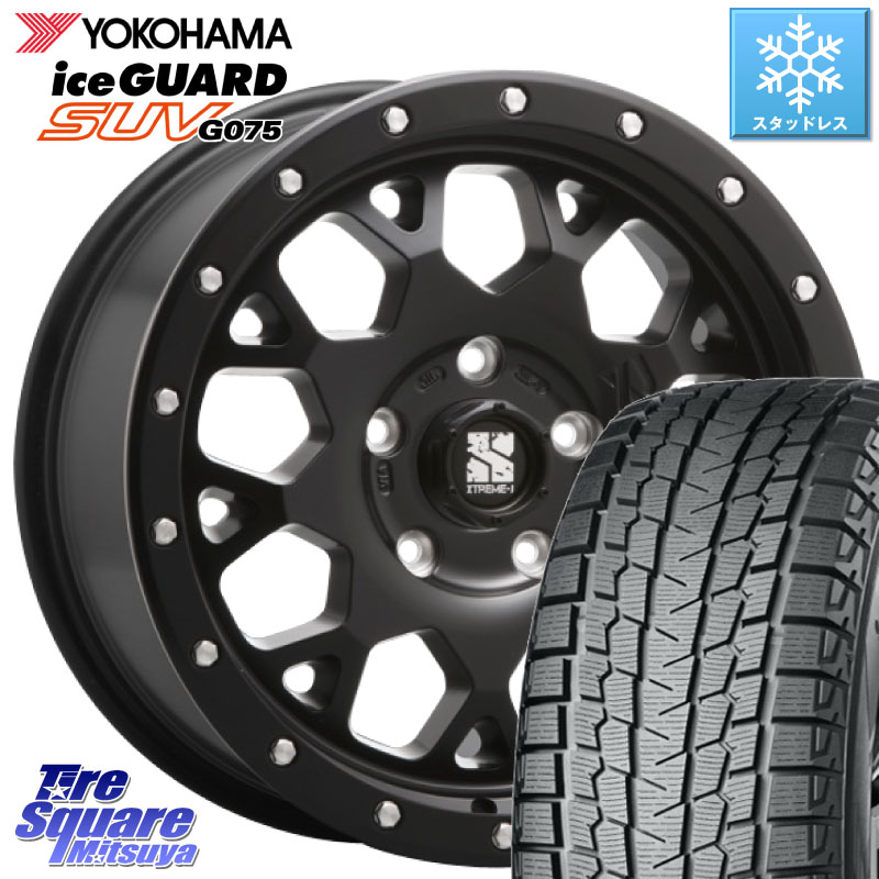 YOKOHAMA R8046 iceGUARD SUV G075 アイスガード ヨコハマ スタッドレス ミツヤ 235/50R20MLJ XJ04 XTREME-J エクストリームJ ホイール 20インチ 20X8.5J 35 5穴 114.3 RAV4 60系｜タイヤスクエアミツヤ