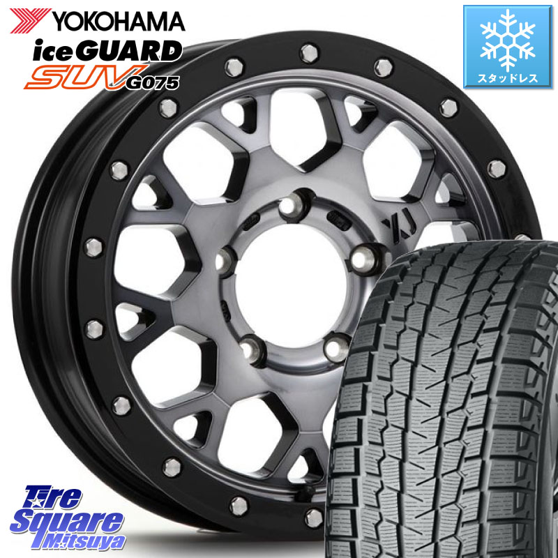 YOKOHAMA R1594 iceGUARD SUV G075 アイスガード ヨコハマ スタッドレス ミツヤ 235/70R16MLJ XJ04 XTREME-J エクストリームJ ホイール 16インチ 16X5.5J 22 5穴 139.7 ジムニー専用(要リフトアップ/オーバーフェンダー等) AZオフロード カスタムサイズ｜タイヤスクエアミツヤ 102,306円