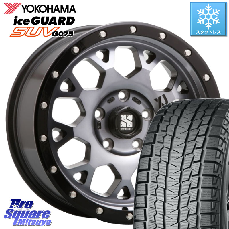 YOKOHAMA R1580 iceGUARD SUV G075 アイスガード ヨコハマ スタッドレス ミツヤ 225/60R17MLJ XJ04 XTREME-J エクストリームJ ホイール 17インチ 17X7.0J 42 5穴 114.3 30系アルファード/ヴェルファイア デリカD:5 SL系フォレスター SK系フォレスター エクストレイル X｜タイヤスクエアミツヤ