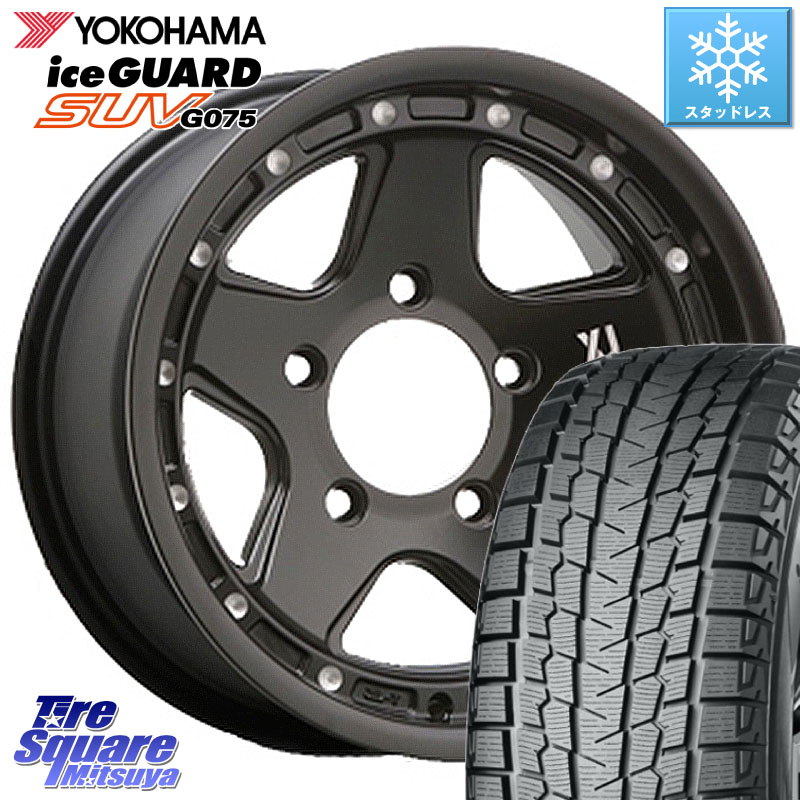 YOKOHAMA R1582 iceGUARD SUV G075 アイスガード ヨコハマ スタッドレス ミツヤ 265/70R16 MLJ XJ05 XTREME-J エクストリームJ ホイール 16インチ 16 X 8.0J +0 5穴 150 ランドクルーザー 70(復刻版) 106,123円