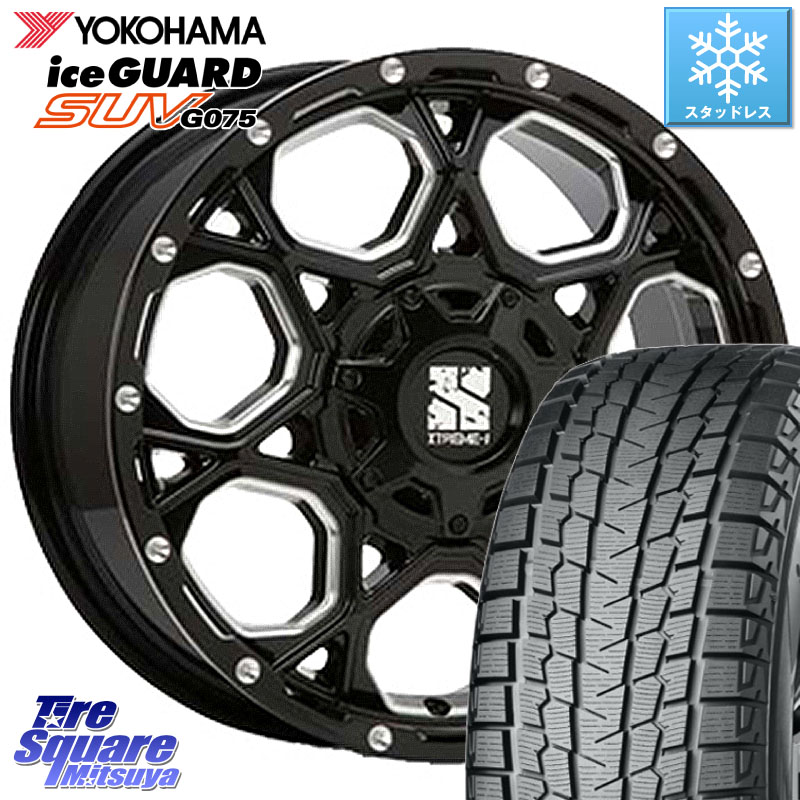 YOKOHAMA R1580 iceGUARD SUV G075 アイスガード ヨコハマ スタッドレス ミツヤ 225/60R17MLJ XJ06 XTREME-J エクストリームJ ホイール 17インチ 17X7.5J 35 5穴 114.3 30系アルファード/ヴェルファイア デリカD:5 デリカD:5(26+) ヴェルファイアハイブリッド ヴェルフ|タイヤスクエアミツヤ