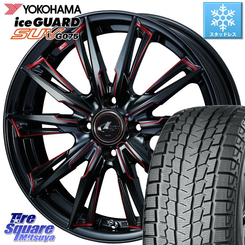 YOKOHAMA R1572 iceGUARD SUV G075 アイスガード ヨコハマ スタッドレス ミツヤ 215/70R16WEDS LEONIS レオニス GX RED ウェッズ ホイール 16インチ 16X6.0J 42 4穴 100 ロッキー ガソリン車 4穴 ライズ ガソリン車 4穴|タイヤスクエアミツヤ