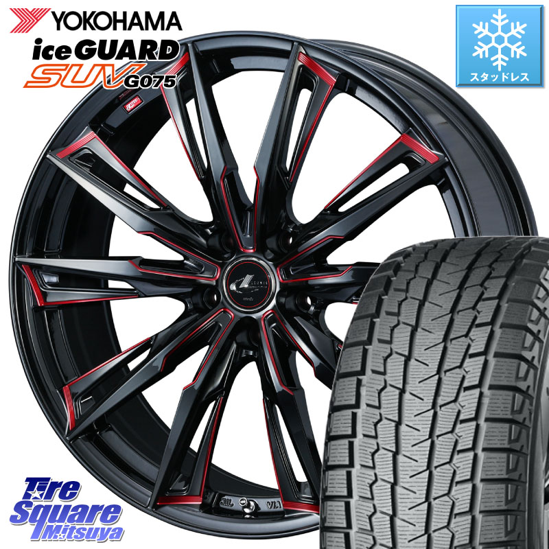 YOKOHAMA S2028 iceGUARD SUV G075 アイスガード ヨコハマ スタッドレス ミツヤ 235/60R18 WEDS LEONIS レオニス GX RED ウェッズ ホイール 18インチ 18 X 7.0J +47 5穴 114.3