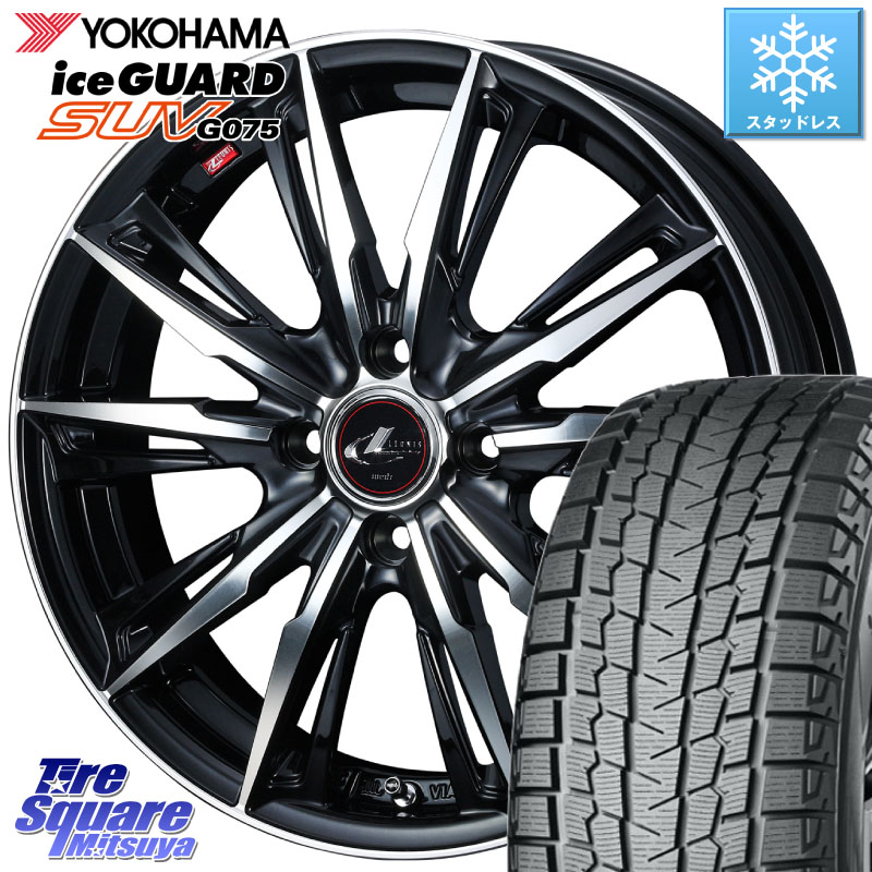 YOKOHAMA R1572 iceGUARD SUV G075 アイスガード ヨコハマ スタッドレス ミツヤ 215/70R16 WEDS LEONIS レオニス GX PBMC ウェッズ ホイール 16インチ 16 X 6.0J +42 4穴 100