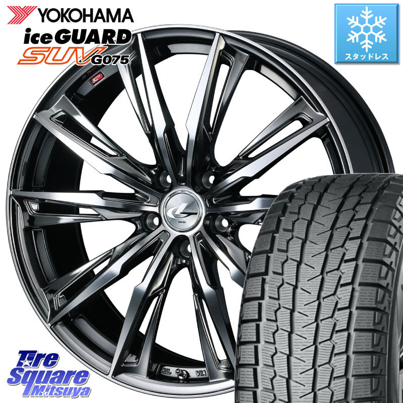 YOKOHAMA R9659 iceGUARD SUV G075 アイスガード ヨコハマ スタッドレス ミツヤ 225/55R18 WEDS LEONIS レオニス GX ウェッズ ホイール 18インチ 18 X 7.0J +47 5穴 114.3 ZR-V レヴォーグレイバック SL系フォレスター SK系フォレスター
