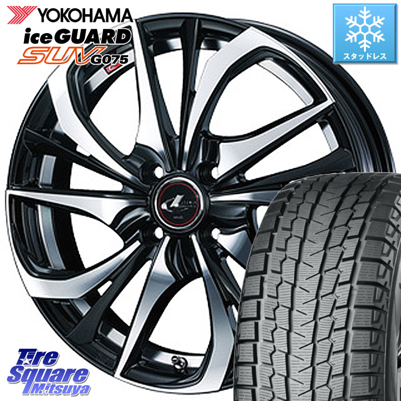 YOKOHAMA R1572 iceGUARD SUV G075 アイスガード ヨコハマ スタッドレス ミツヤ 215/70R16WEDS ウェッズ Leonis レオニス TE ホイール 16インチ 16X6.0J 42 4穴 100 ロッキー ガソリン車 4穴 ライズ ガソリン車 4穴｜タイヤスクエアミツヤ