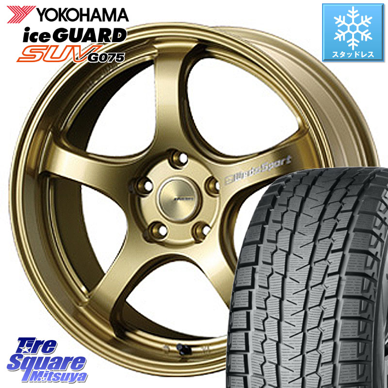 YOKOHAMA S2028 iceGUARD SUV G075 アイスガード ヨコハマ スタッドレス ミツヤ 235/60R18 WEDS 72823 RN-05M ウェッズ スポーツ ホイール 18インチ 18 X 7.5J +45 5穴 114.3 CX-60 CX-80