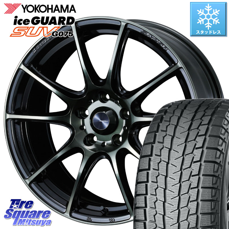 YOKOHAMA S2028 iceGUARD SUV G075 アイスガード ヨコハマ スタッドレス ミツヤ 235/60R18 WEDS SA-25R WBC ウェッズ スポーツ ホイール 18インチ 18 X 7.0J +47 5穴 114.3