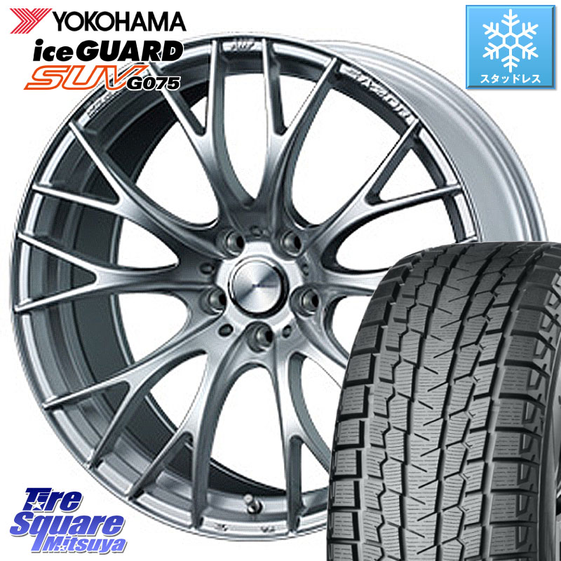 YOKOHAMA R8035 iceGUARD SUV G075 アイスガード ヨコハマ スタッドレス ミツヤ 265/45R20WEDS WedsSport SA-20R SA20R ウェッズ スポーツ ホイール 20インチ 20X8.5J 38 5穴 114.3 RX レクサス｜タイヤスクエアミツヤ 169,340円