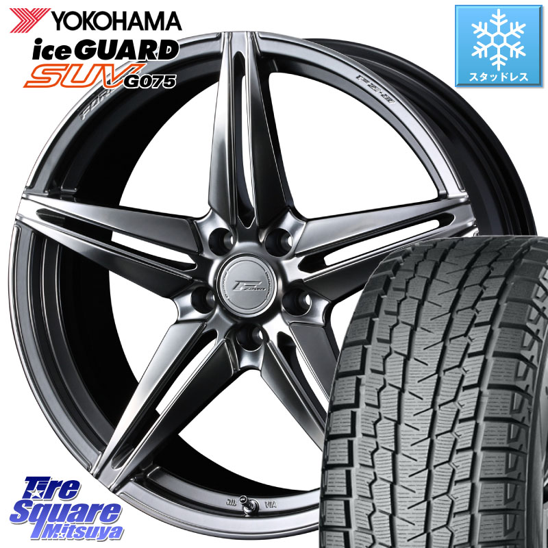 YOKOHAMA R1592 iceGUARD SUV G075 アイスガード ヨコハマ スタッドレス ミツヤ 235/65R18WEDS F ZERO FZ-3 FZ3 鍛造 FORGED ホイール18インチ エフゼロ 18X7.5J 38 5穴 114.3 RX レクサス|タイヤスクエアミツヤ