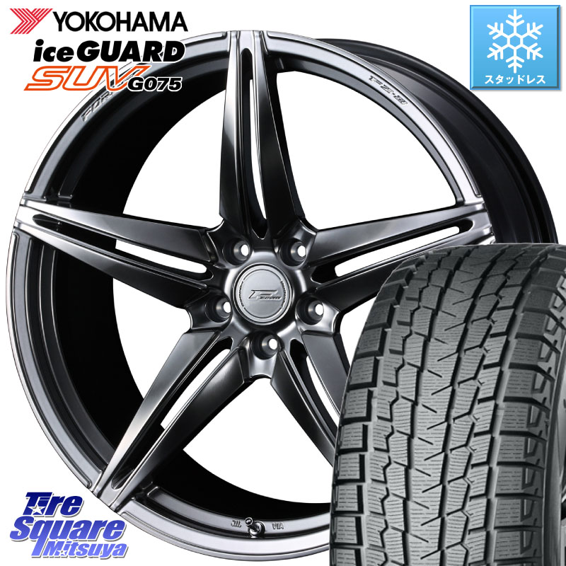 YOKOHAMA R8044 iceGUARD SUV G075 アイスガード ヨコハマ スタッドレス ミツヤ 265/40R21WEDS F ZERO FZ-3 FZ3 鍛造 FORGED ホイール21インチ エフゼロ 21X9.0J 35 5穴 114.3 RX レクサス|タイヤスクエアミツヤ