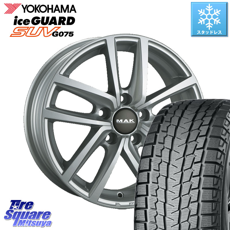 YOKOHAMA R1580 iceGUARD SUV G075 アイスガード ヨコハマ スタッドレス ミツヤ 225/60R17 阿部商会 MAK DRESDEN ホイール 17インチ 17 X 7.0J(VW TIGUAN 5NC) +40 5穴 112 フォルクスワーゲン ティグアン