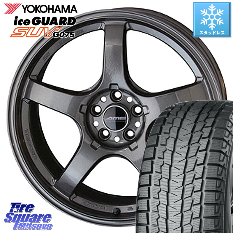 YOKOHAMA S2028 iceGUARD SUV G075 アイスガード ヨコハマ スタッドレス ミツヤ 235/60R18KYOHO 【欠品次回8月上旬】TRACER GT-V GTV GB 軽量 ホイール 18インチ 18X8.5J(M14B) 38 5穴 114.3 レクサスNX20系｜タイヤスクエアミツヤ