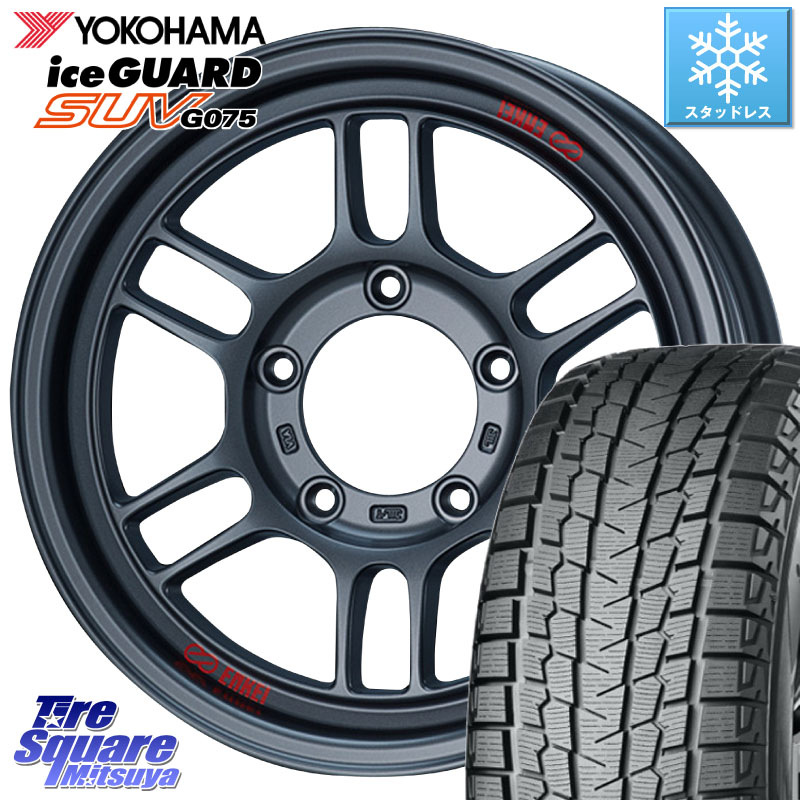 YOKOHAMA R1572 iceGUARD SUV G075 アイスガード ヨコハマ スタッドレス ミツヤ 215/70R16 ENKEI エンケイ ALLROAD RPT1 ガンメタ ジムニー ホイール 16インチ 16 X 5.5J +20 5穴 139.7 ジムニー専用(要オーバーフェンダー等)