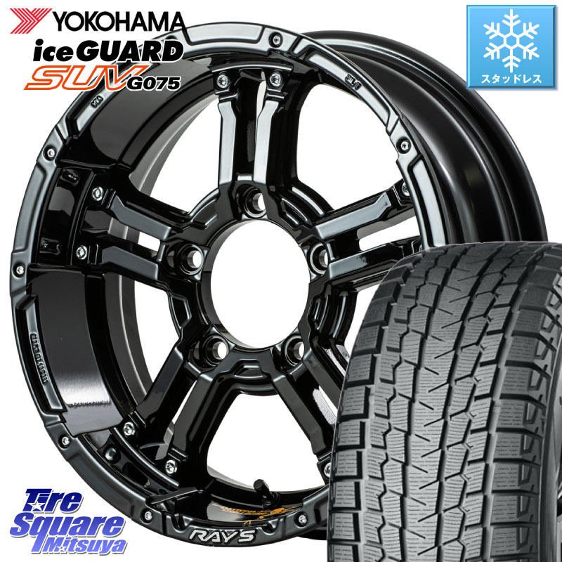 YOKOHAMA R1588 iceGUARD SUV G075 アイスガード ヨコハマ スタッドレス ミツヤ 225/70R16RAYS 【欠品次回9~10月】 TEAM DAYTONA デイトナ FDX-J collection ホイール 16インチ 16X5.5J 0 5穴 139.7 ジムニー専用(要リフトアップ/オーバーフェンダー等) ジムニ&minus;シエラ｜タイヤスクエアミツヤ