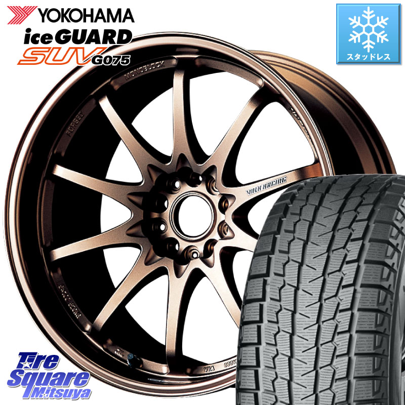 YOKOHAMA R1588 iceGUARD SUV G075 アイスガード ヨコハマ スタッドレス ミツヤ 225/70R16 RAYS 【欠品次回要問合せ】 レイズ ボルクレーシング CE28N 10 SPOKE DESIGN ホイール 16インチ 16 X 7.0J +42 5穴 114.3 デリカD:5