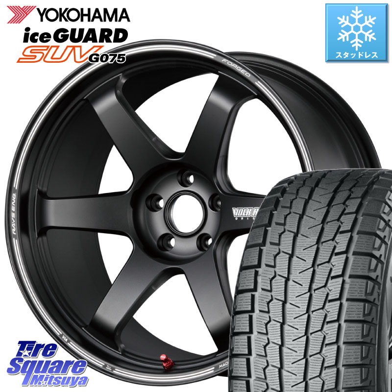 YOKOHAMA R8923 iceGUARD SUV G075 アイスガード ヨコハマ スタッドレス ミツヤ 235/55R19 RAYS 【欠品次回要問合せ】 TE37 ボルクレーシング ウルトラ トラックエディション2 鍛造 19インチ 19 X 8.5J +45 5穴 114.3 T33エクストレイル CX-60