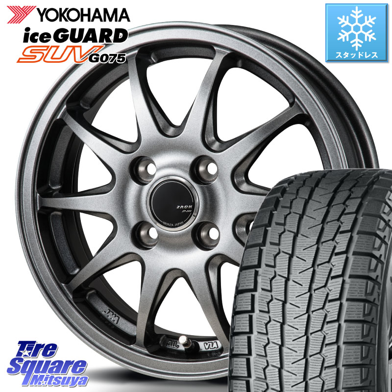 YOKOHAMA R1572 iceGUARD SUV G075 アイスガード ヨコハマ スタッドレス ミツヤ 215/70R16 Japan三陽 ZACK JP202 ホイール 4本 16インチ 16 X 6.0J +42 4穴 100